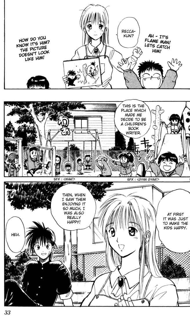 Page 9 Chapter 11 Flame of Recca