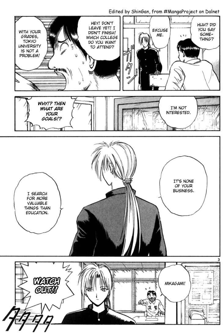 Page 3 Chapter 11 Flame of Recca