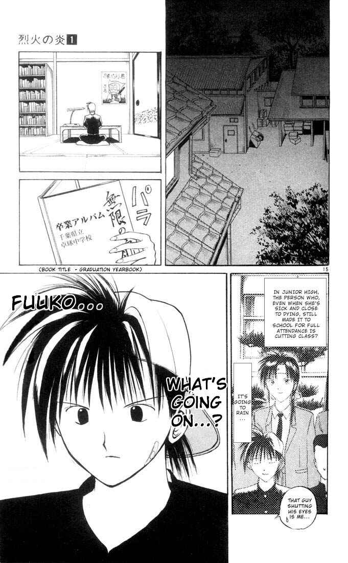 Page 14 Chapter 5 Flame of Recca