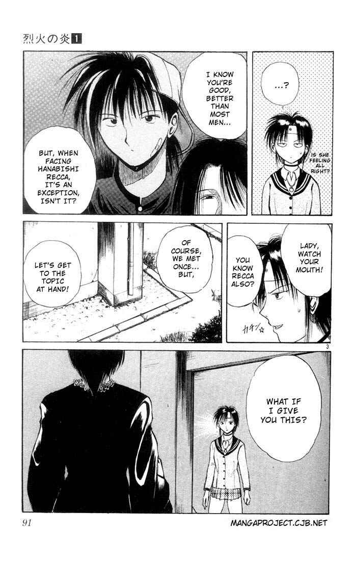 Page 3 Chapter 5 Flame of Recca