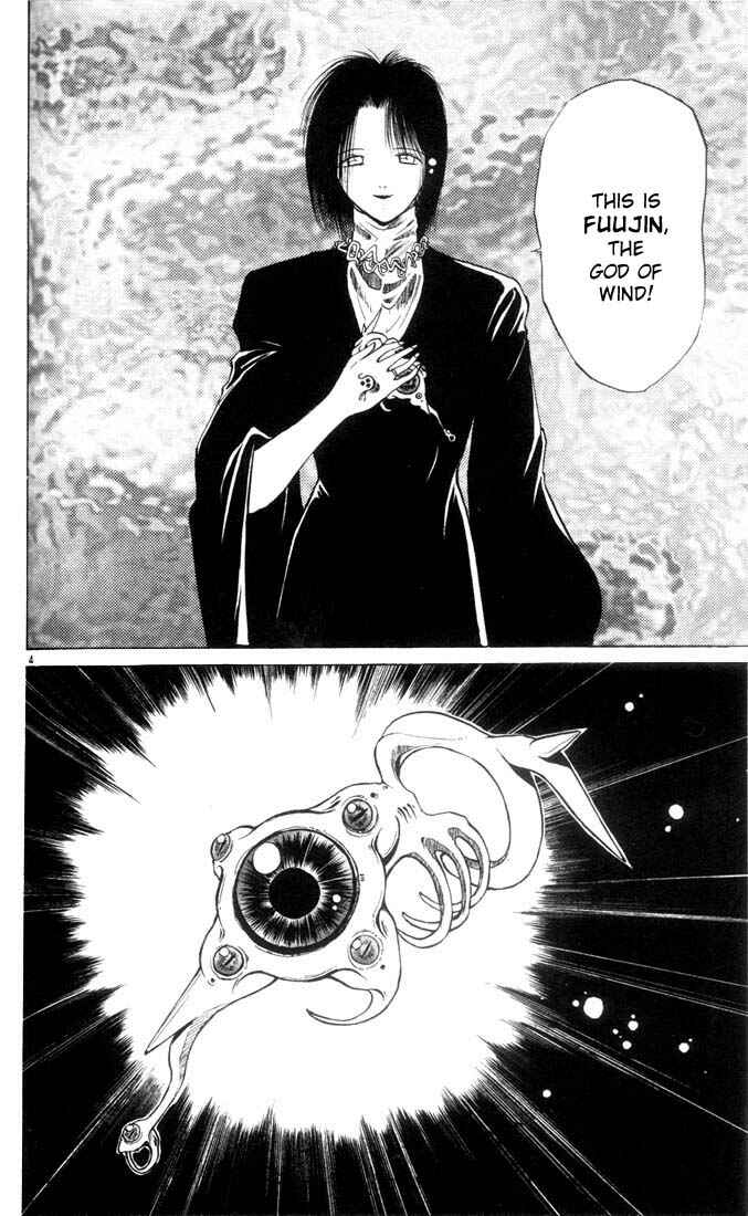 Page 4 Chapter 5 Flame of Recca