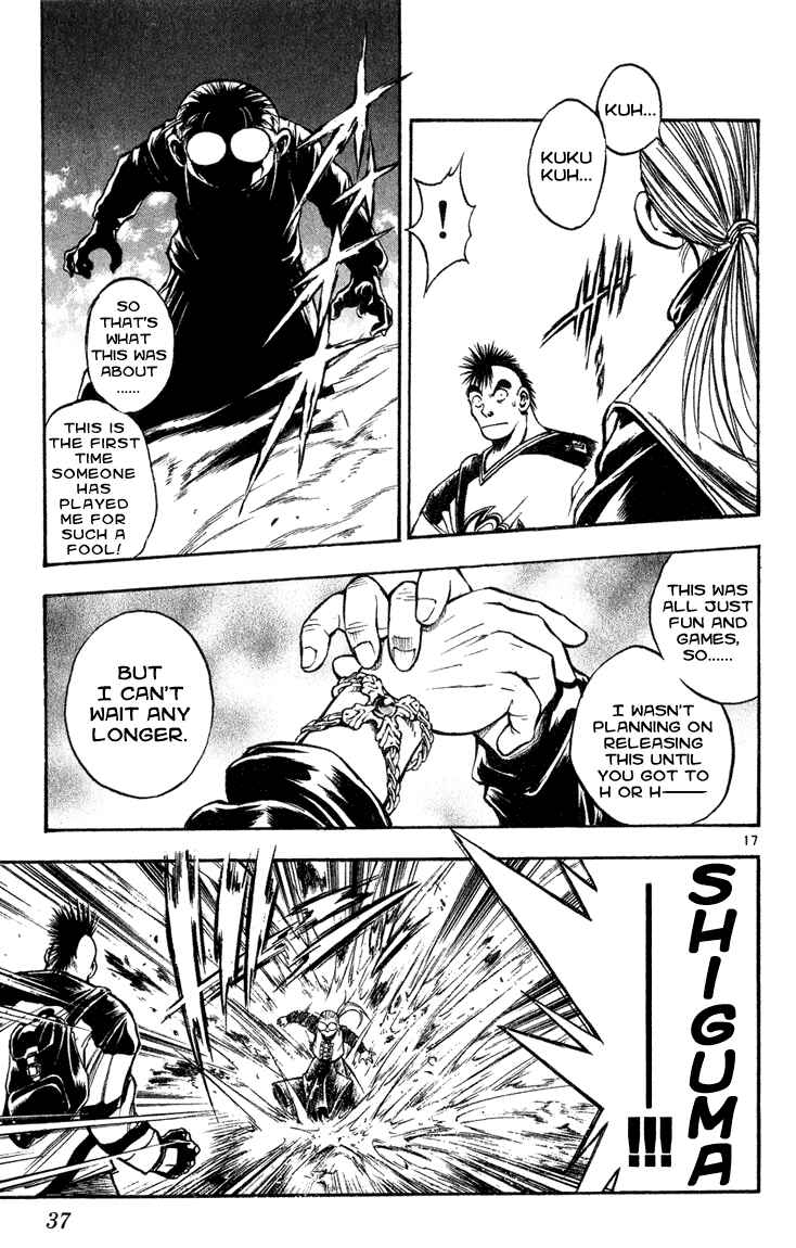 Page 16 Chapter 269 Flame of Recca