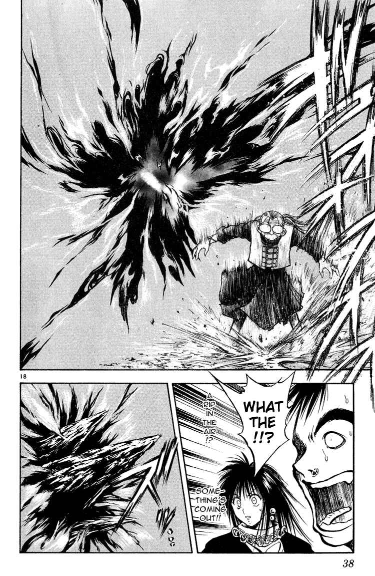 Page 17 Chapter 269 Flame of Recca