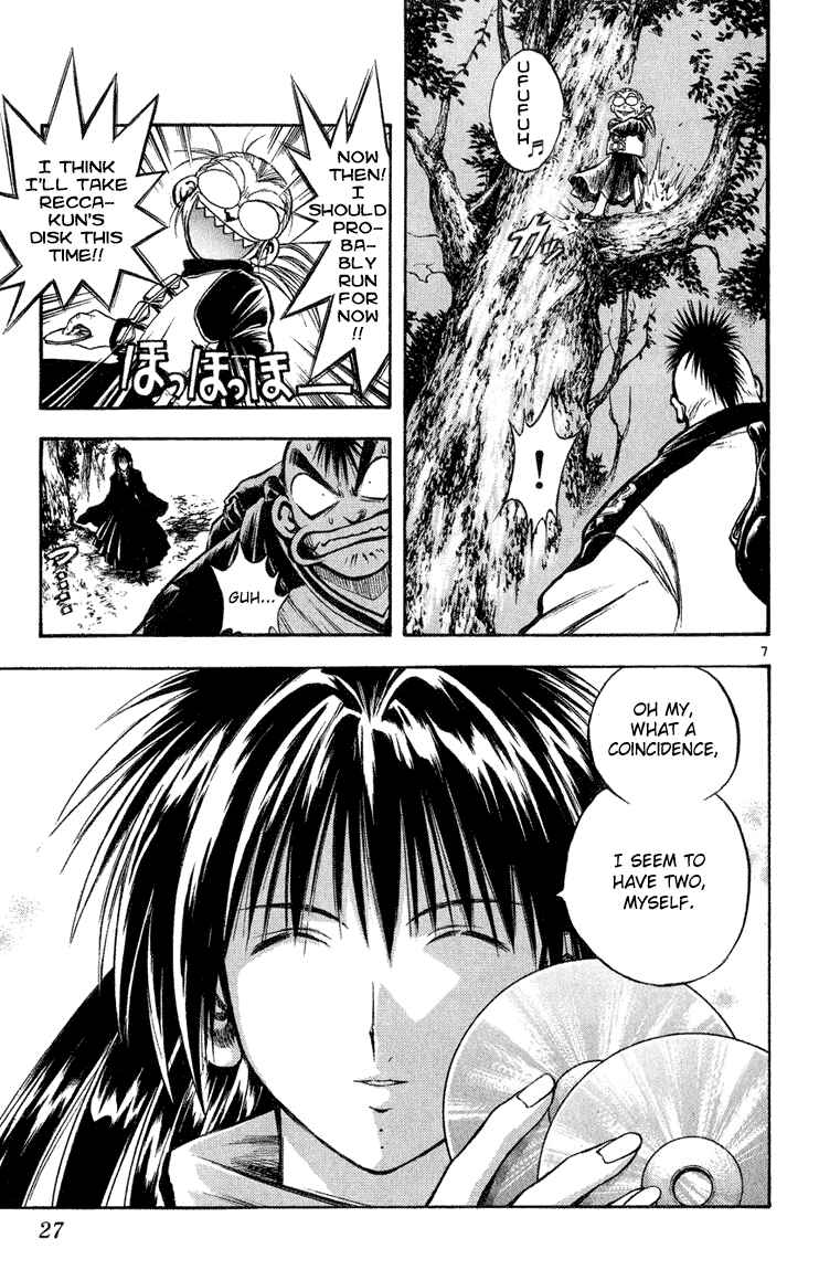 Page 6 Chapter 269 Flame of Recca