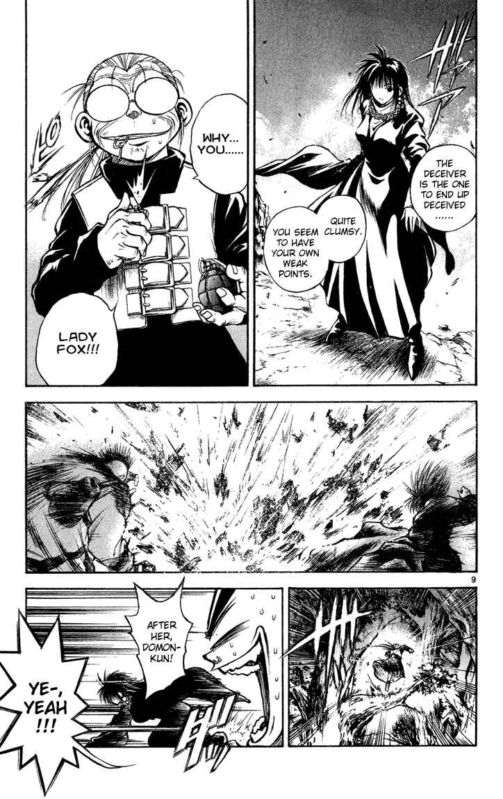 Page 8 Chapter 269 Flame of Recca