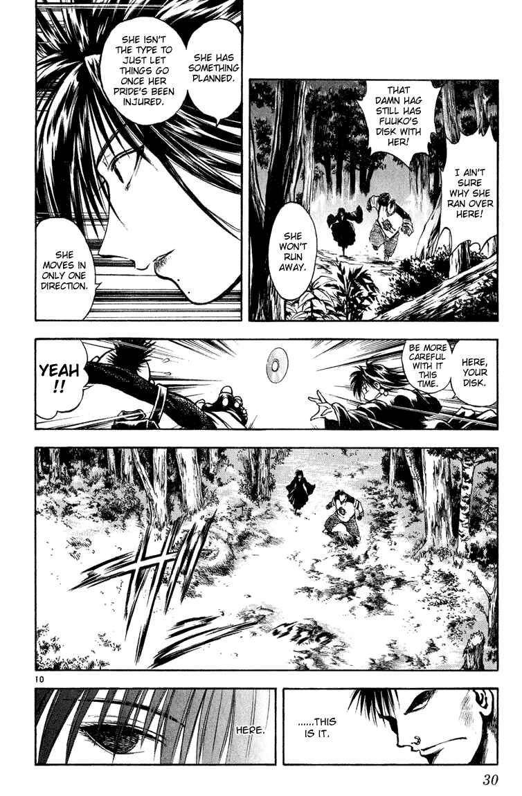 Page 9 Chapter 269 Flame of Recca