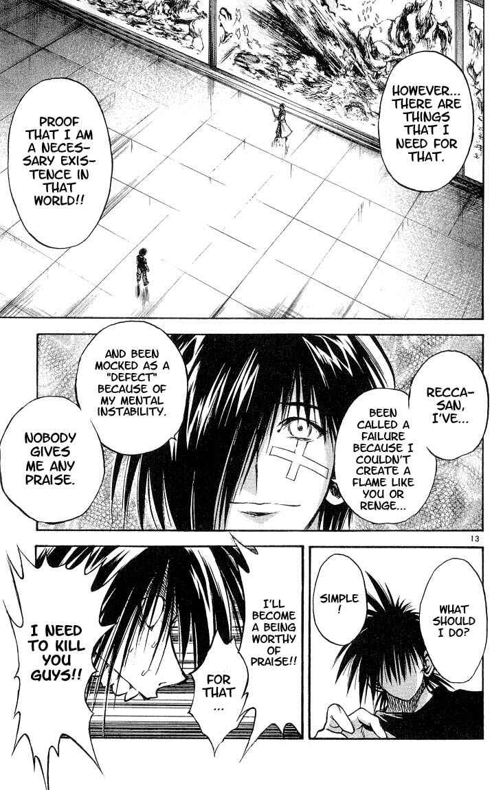 Page 11 Chapter 305 Flame of Recca