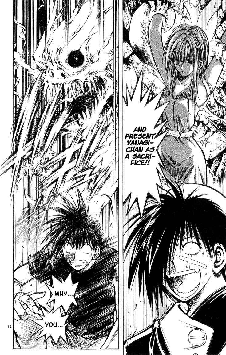 Page 12 Chapter 305 Flame of Recca