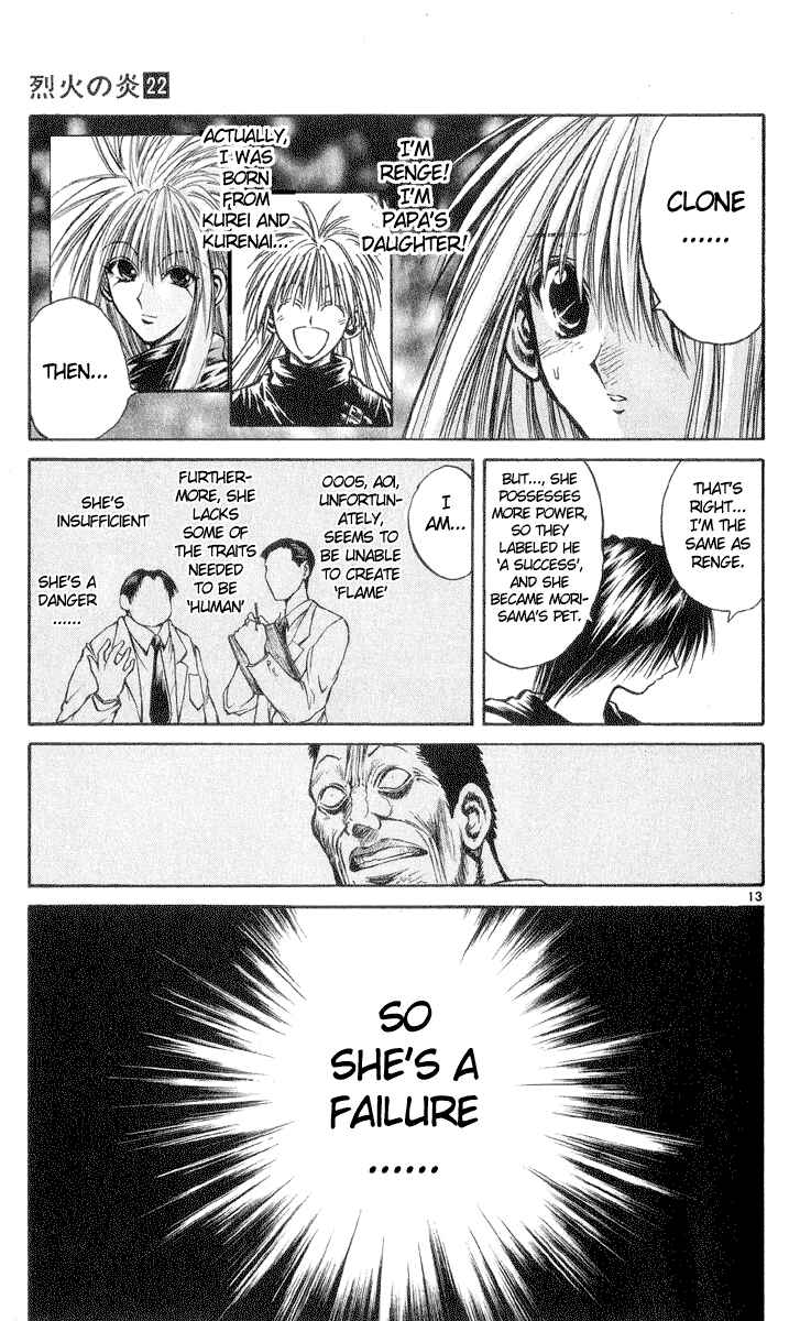 Page 11 Chapter 215 Flame of Recca