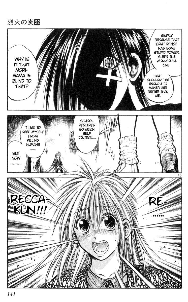 Page 13 Chapter 215 Flame of Recca