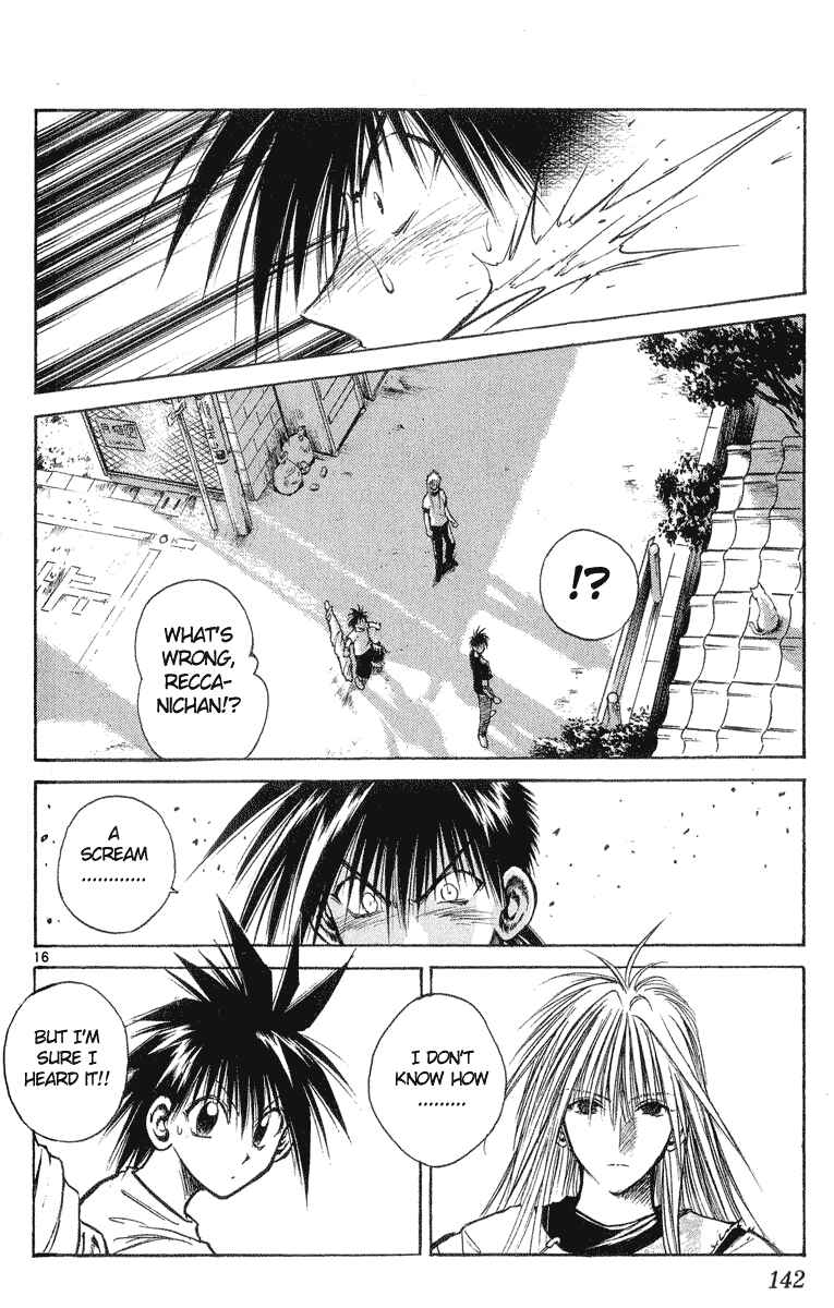 Page 14 Chapter 215 Flame of Recca
