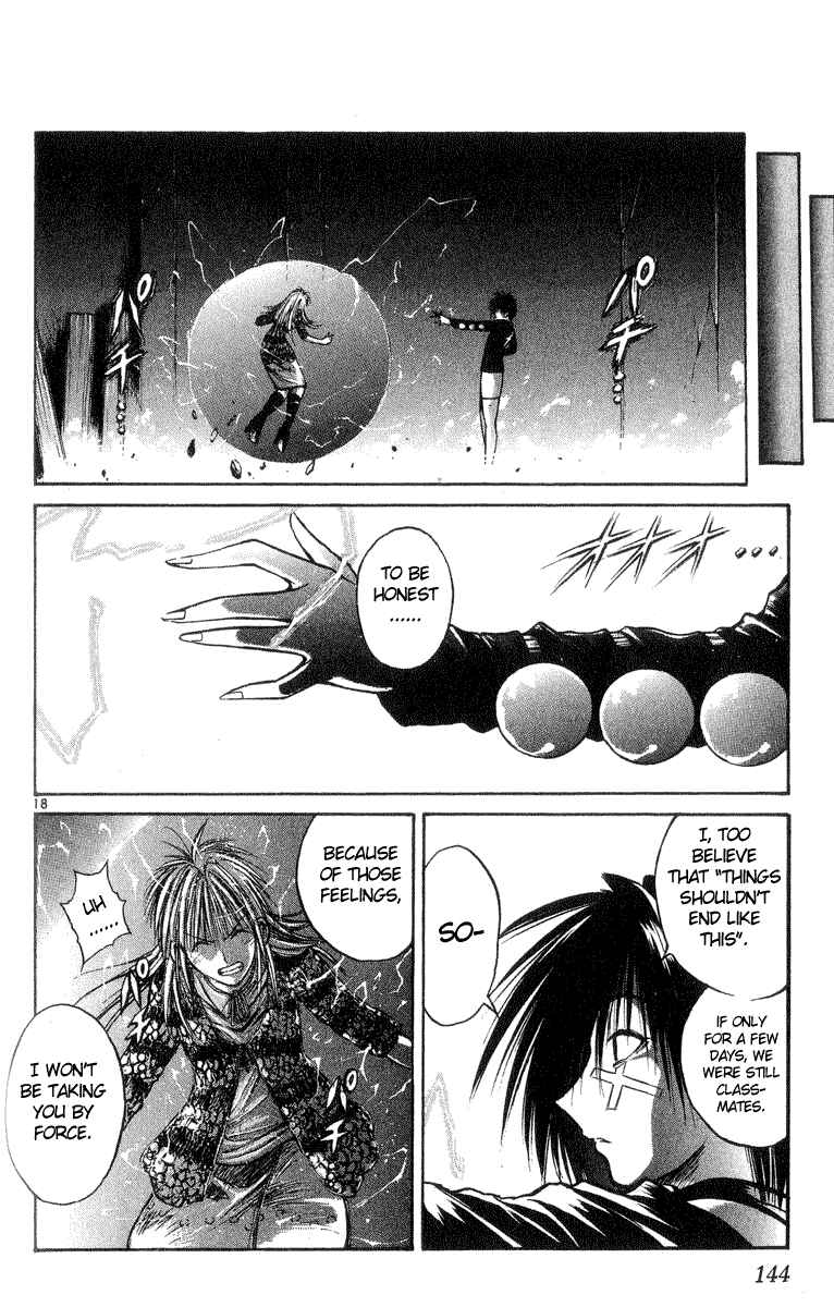 Page 16 Chapter 215 Flame of Recca