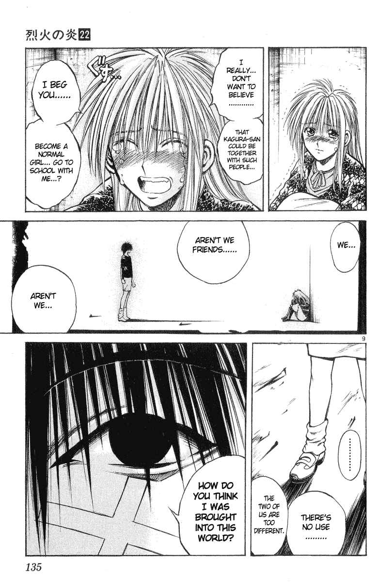 Page 8 Chapter 215 Flame of Recca