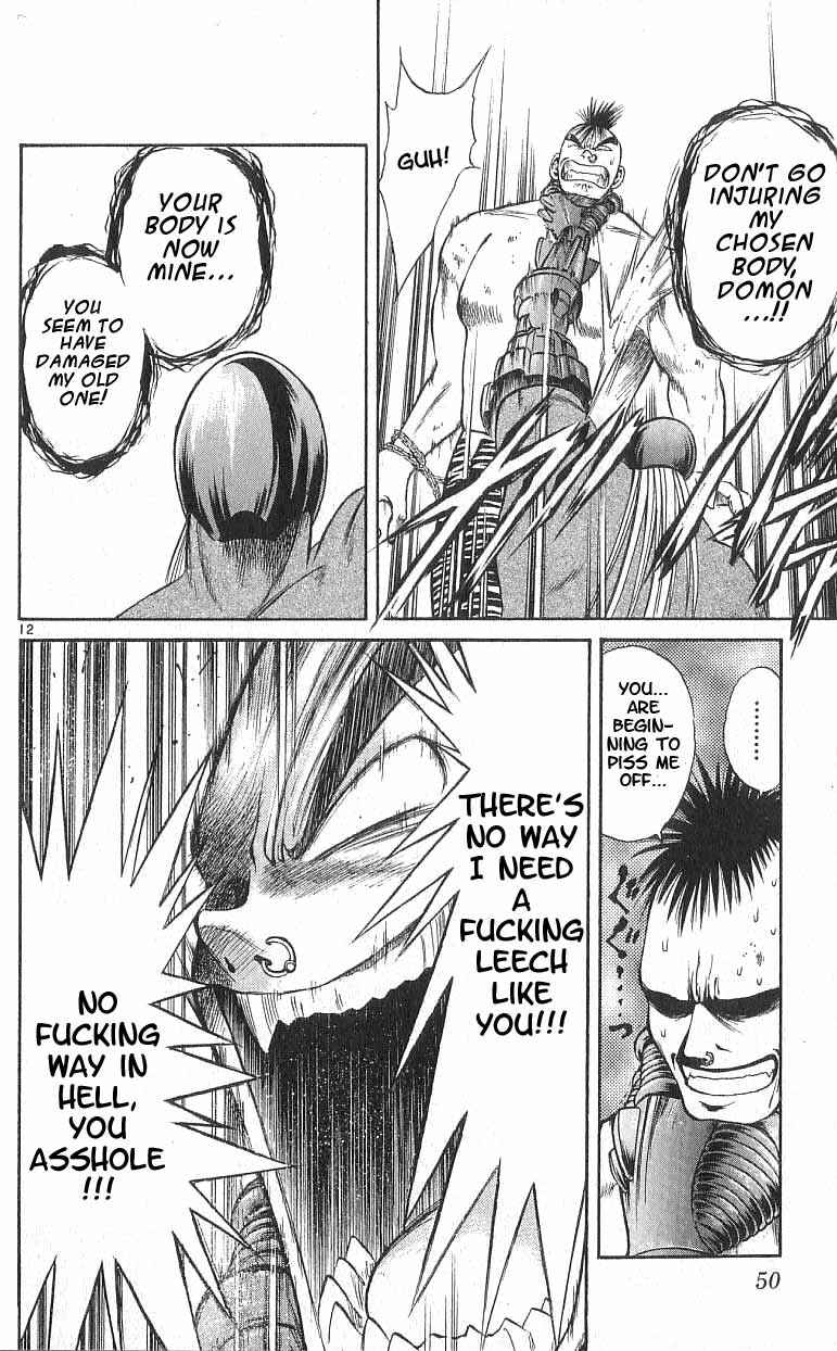 Page 12 Chapter 110 Flame of Recca