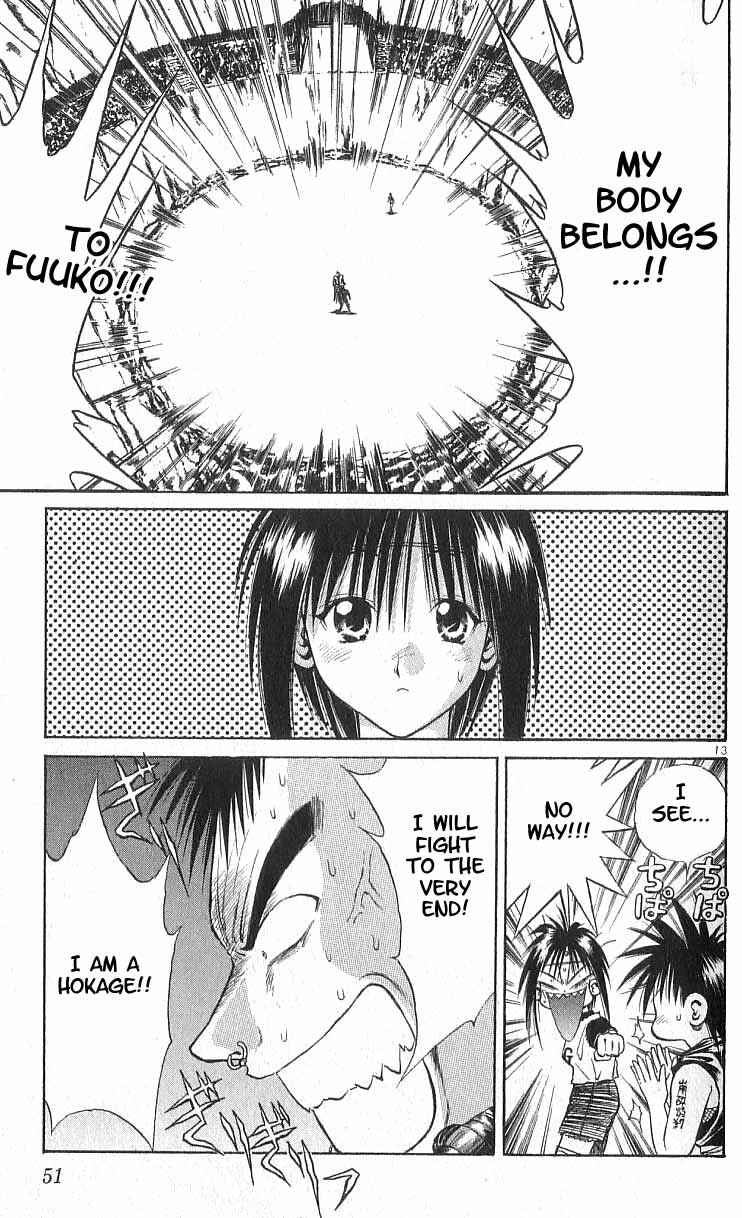 Page 13 Chapter 110 Flame of Recca