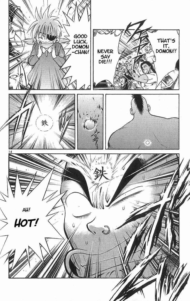 Page 14 Chapter 110 Flame of Recca