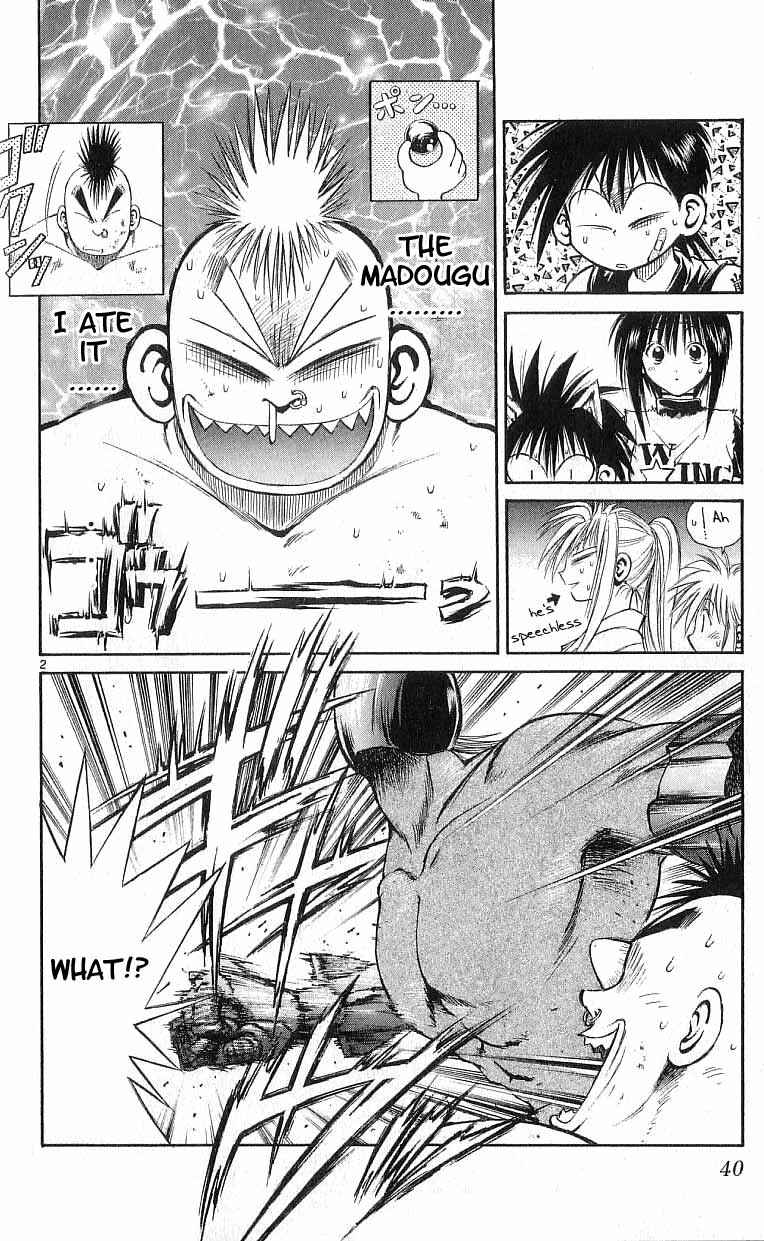 Page 2 Chapter 110 Flame of Recca