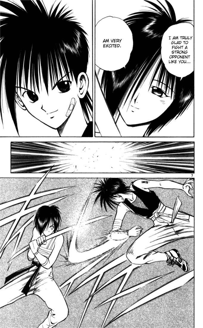 Page 9 Chapter 50 Flame of Recca