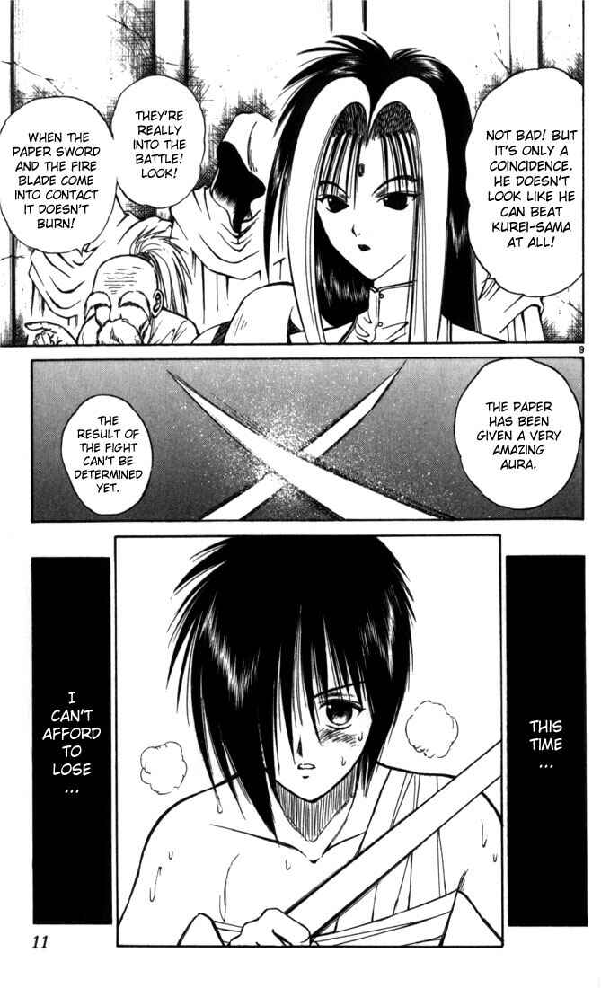Page 11 Chapter 50 Flame of Recca