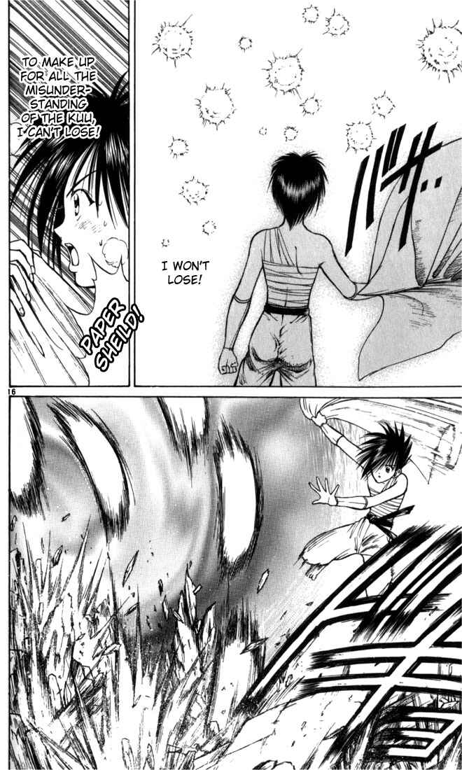 Page 18 Chapter 50 Flame of Recca