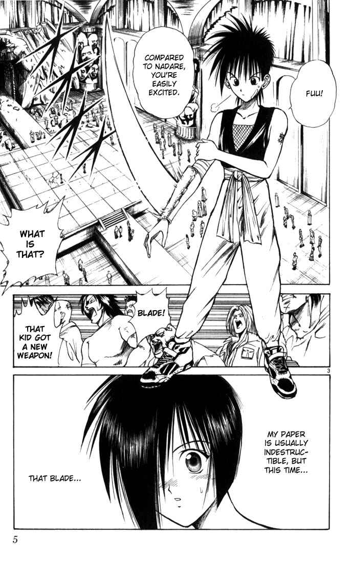 Page 5 Chapter 50 Flame of Recca