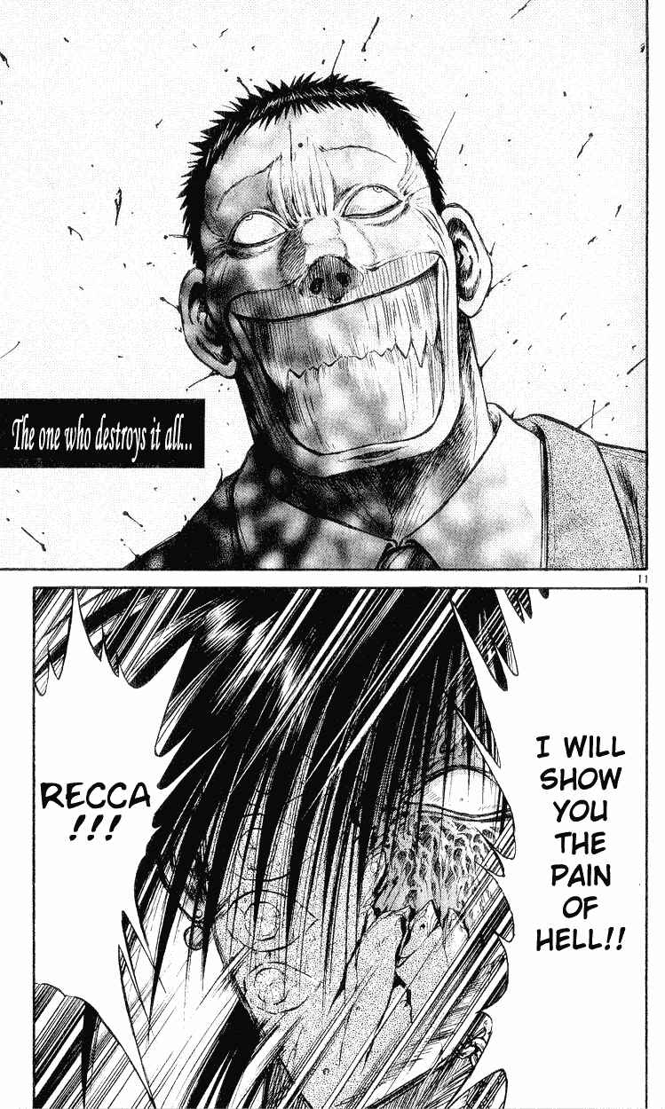 Page 11 Chapter 152 Flame of Recca