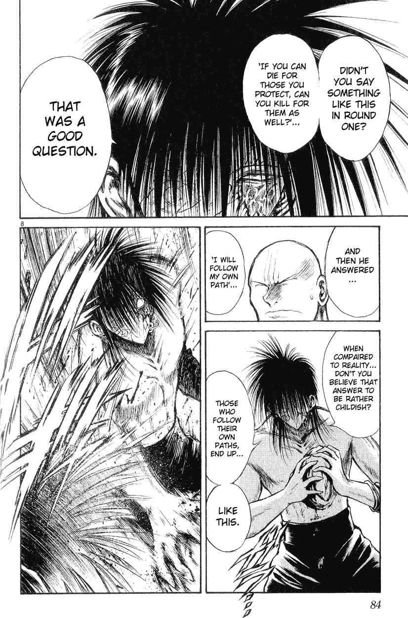 Page 8 Chapter 152 Flame of Recca