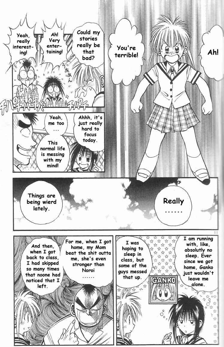 Page 13 Chapter 158 Flame of Recca