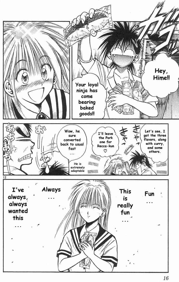 Page 14 Chapter 158 Flame of Recca