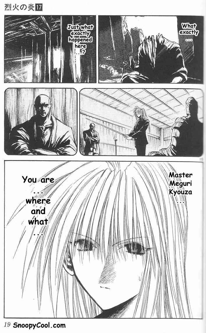 Page 17 Chapter 158 Flame of Recca