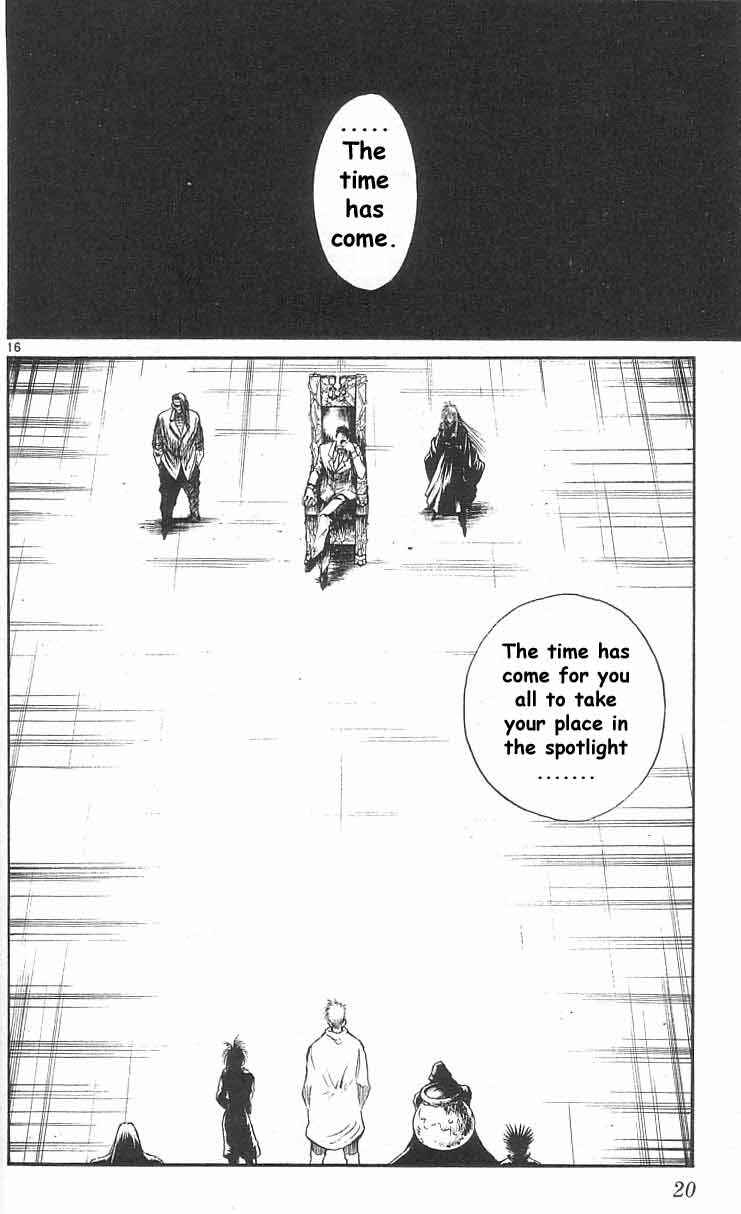 Page 18 Chapter 158 Flame of Recca