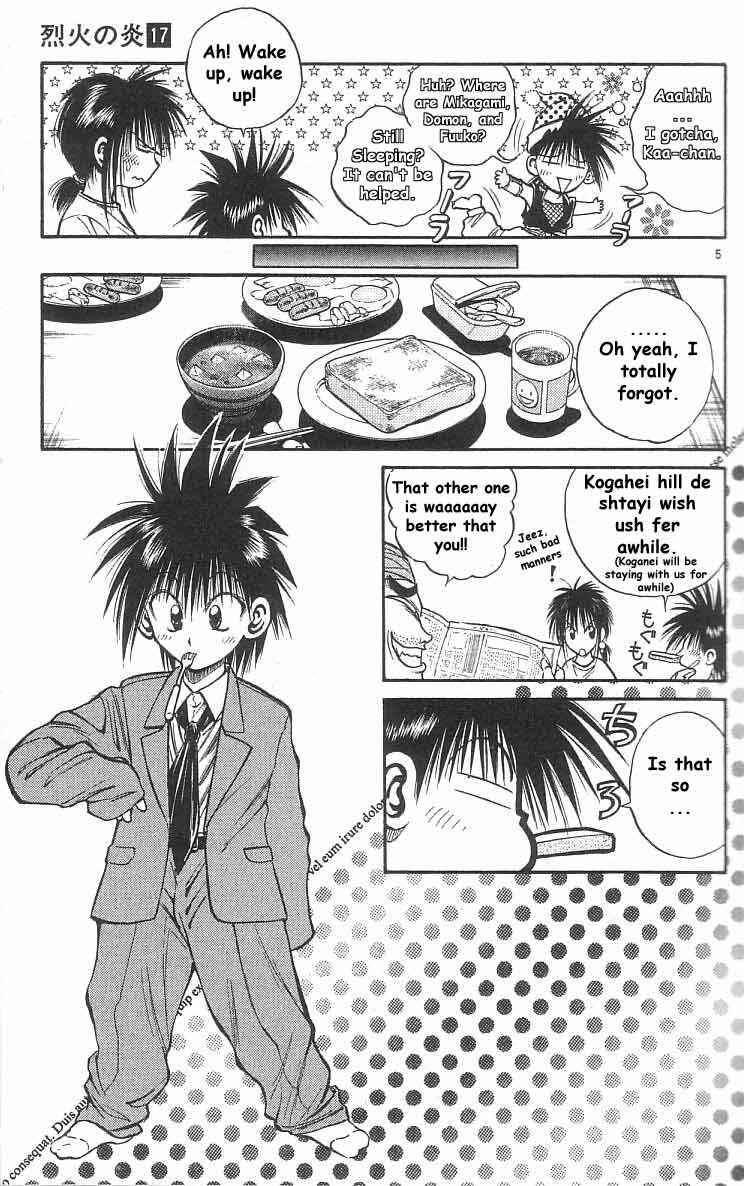 Page 7 Chapter 158 Flame of Recca