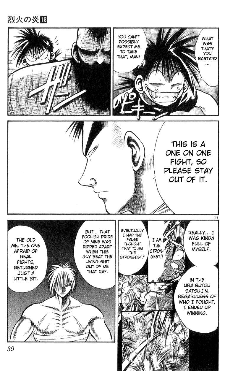 Page 16 Chapter 169 Flame of Recca