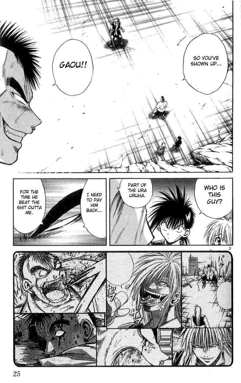 Page 3 Chapter 169 Flame of Recca