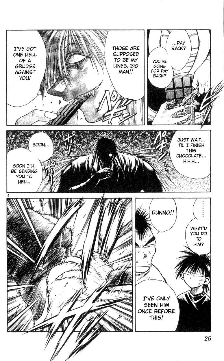Page 4 Chapter 169 Flame of Recca