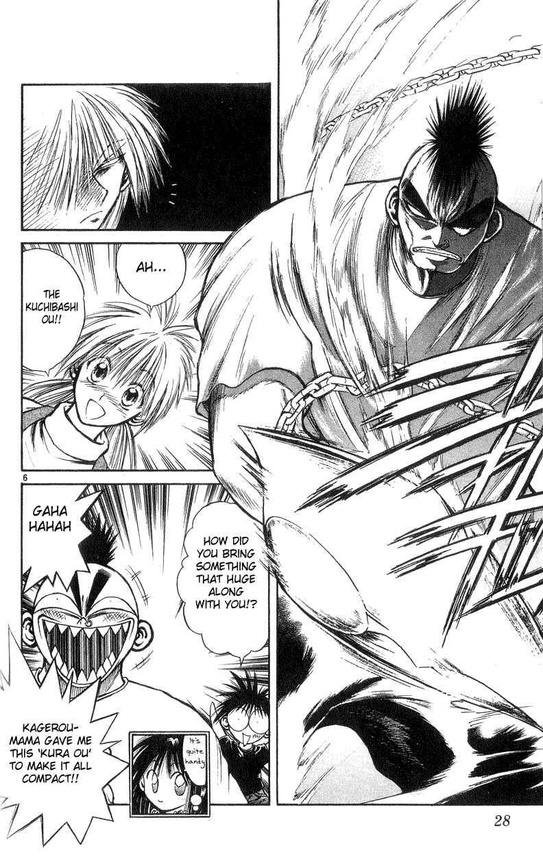 Page 6 Chapter 169 Flame of Recca