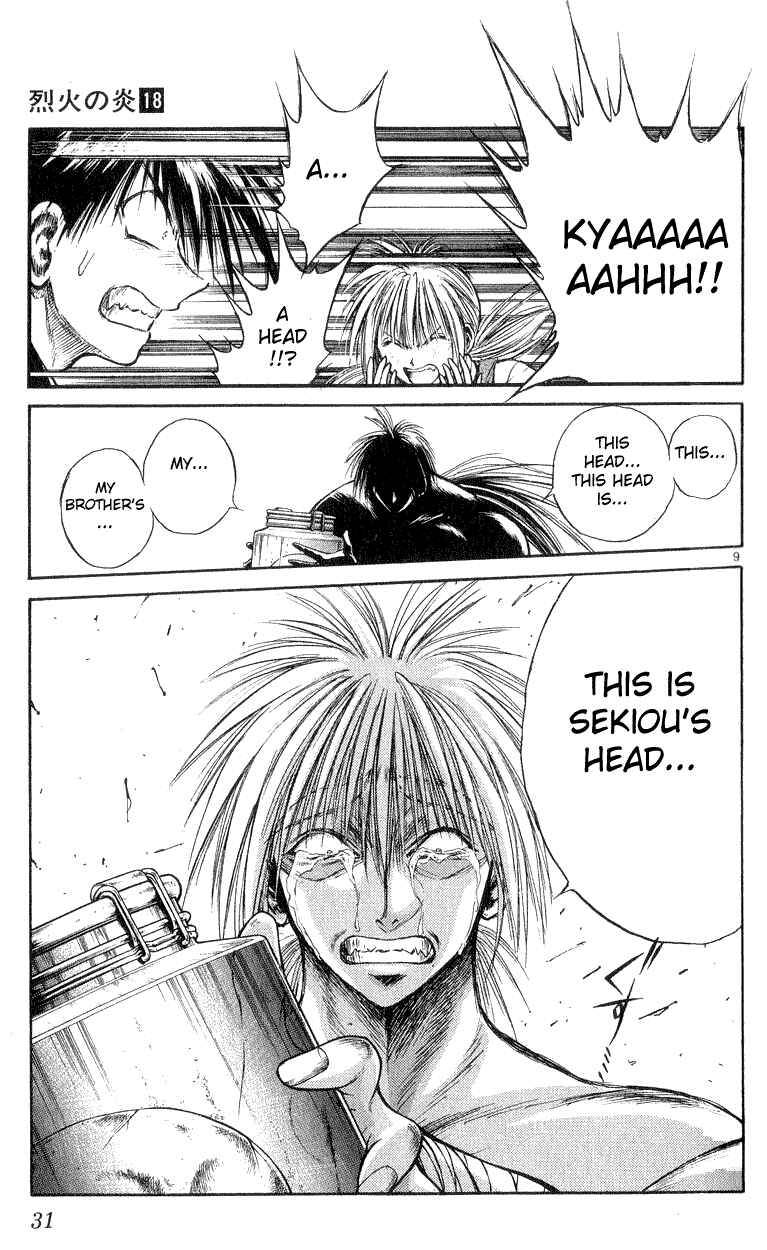 Page 9 Chapter 169 Flame of Recca
