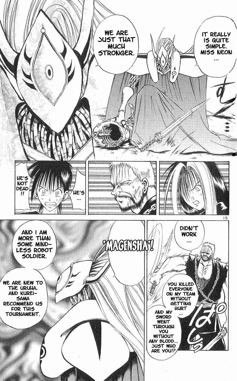 Page 14 Chapter 77 Flame of Recca