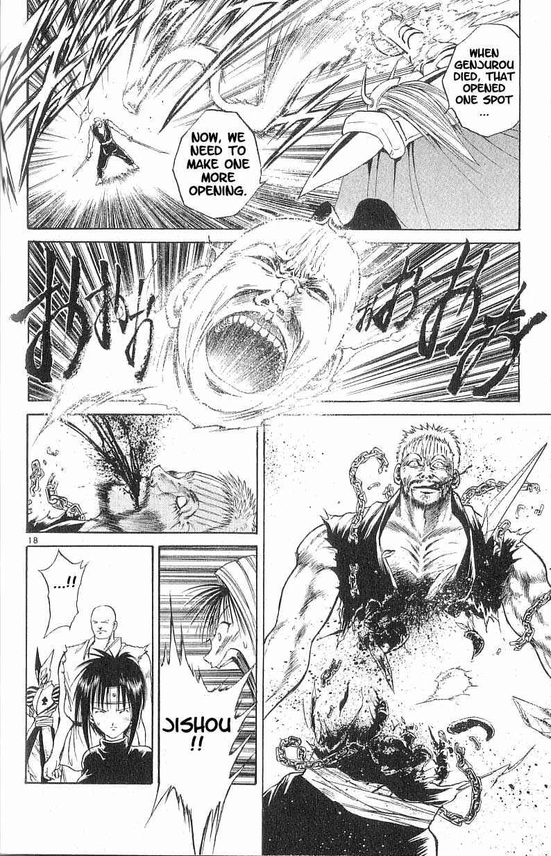 Page 17 Chapter 77 Flame of Recca