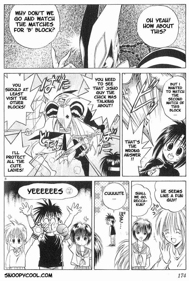 Page 8 Chapter 77 Flame of Recca
