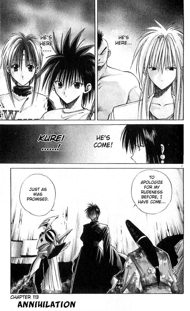 Page 1 Chapter 113 Flame of Recca