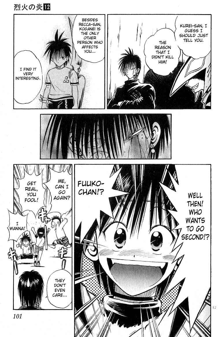 Page 12 Chapter 113 Flame of Recca