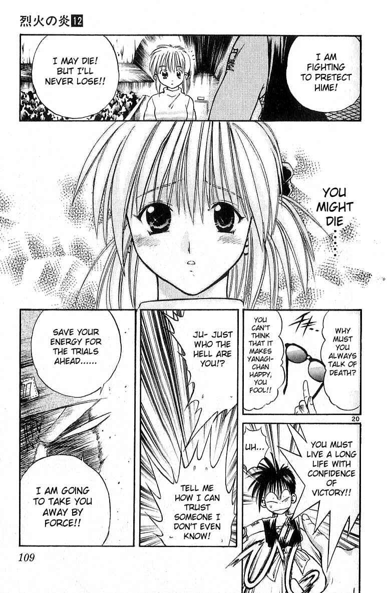 Page 20 Chapter 113 Flame of Recca
