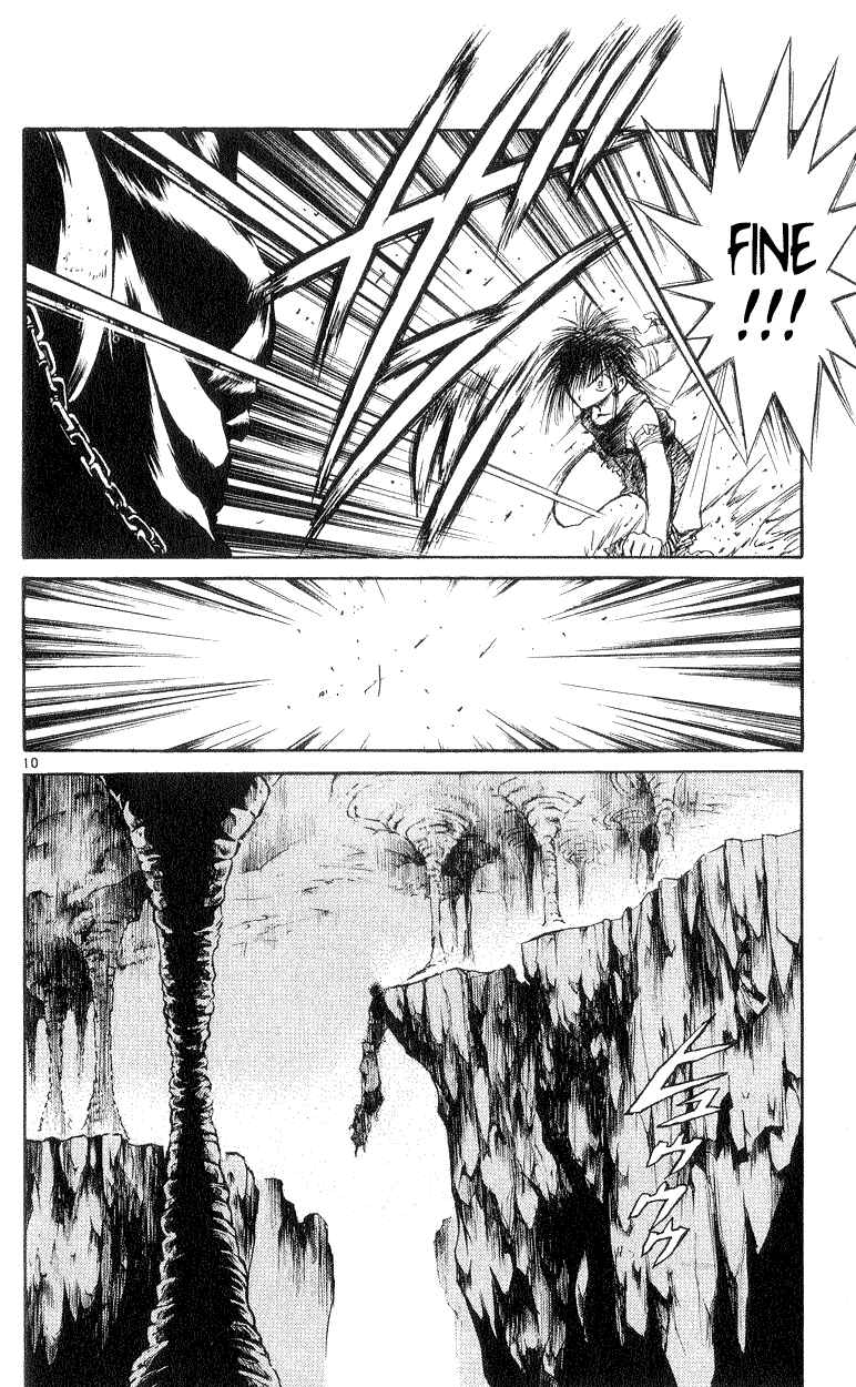 Page 10 Chapter 184 Flame of Recca