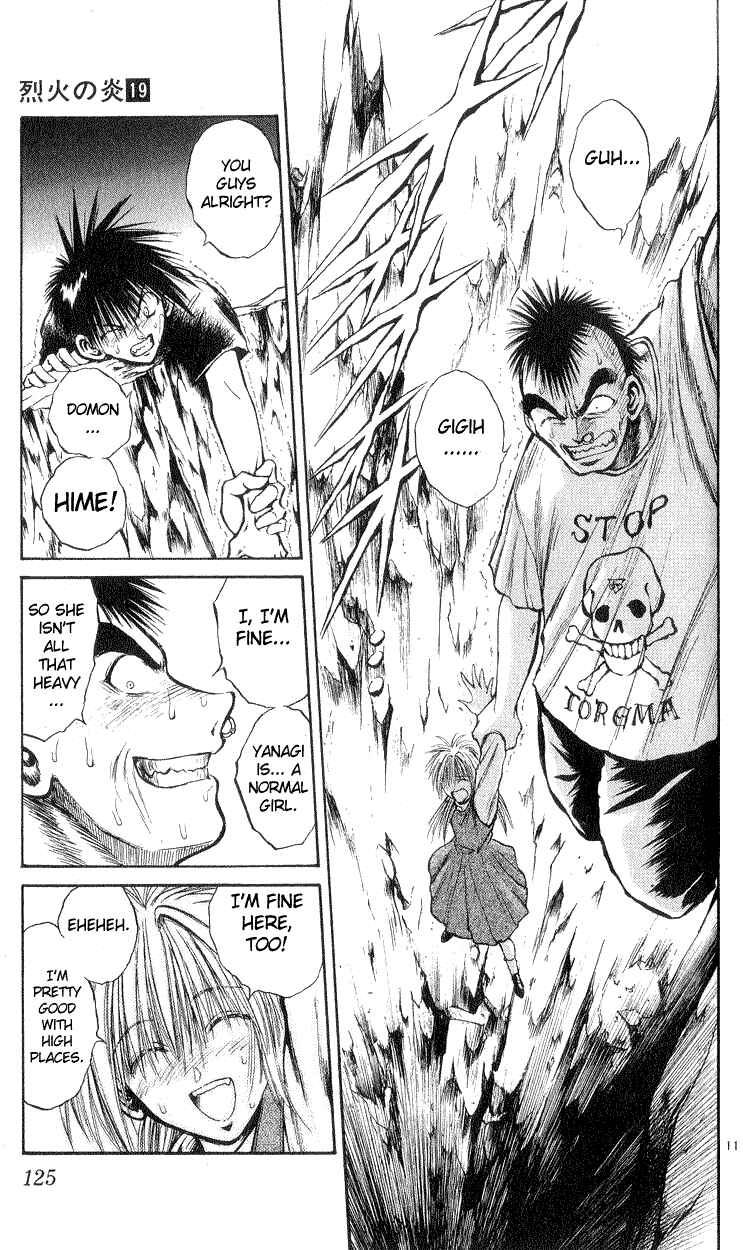 Page 11 Chapter 184 Flame of Recca
