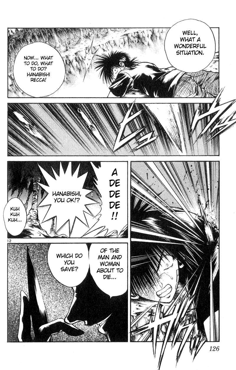 Page 12 Chapter 184 Flame of Recca