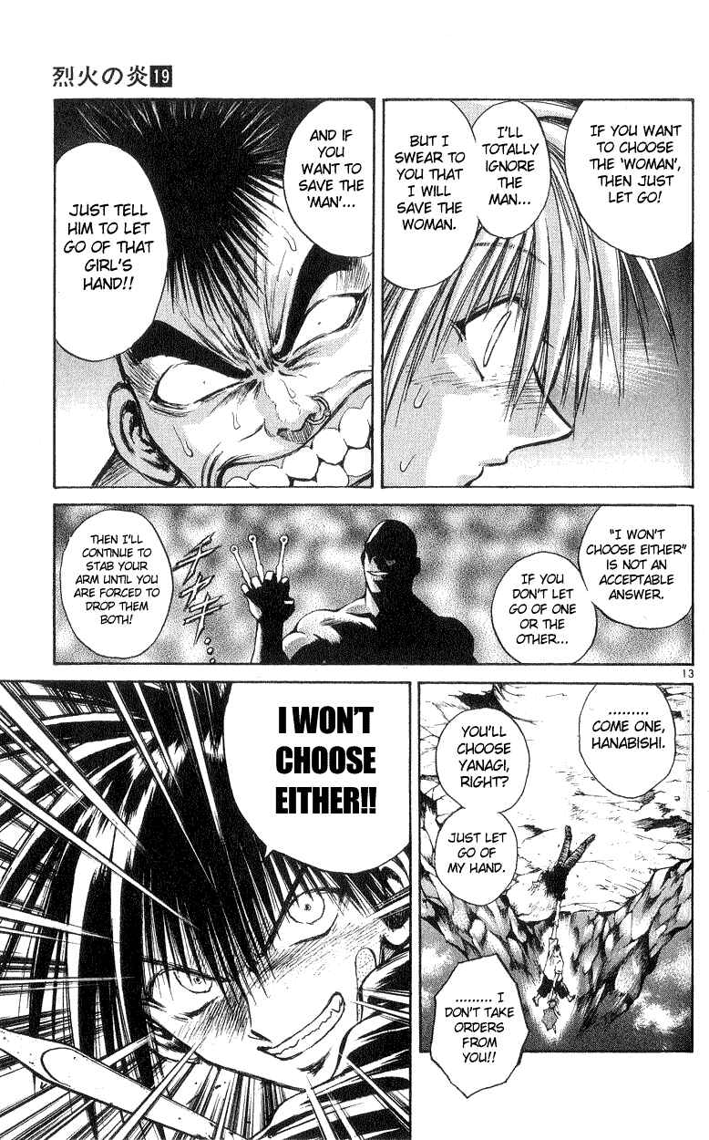 Page 13 Chapter 184 Flame of Recca