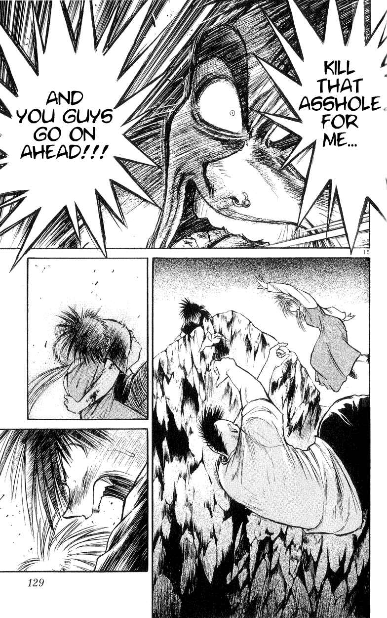 Page 15 Chapter 184 Flame of Recca