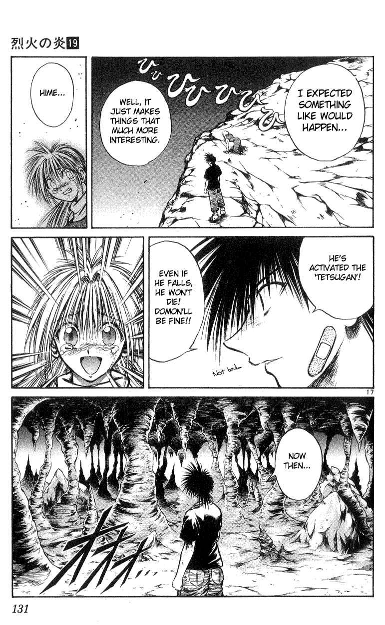 Page 17 Chapter 184 Flame of Recca