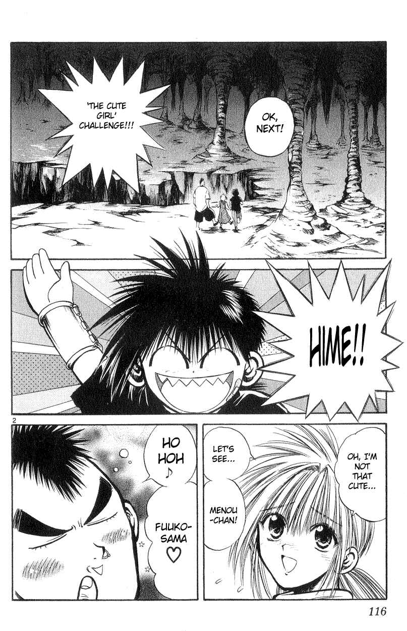 Page 2 Chapter 184 Flame of Recca